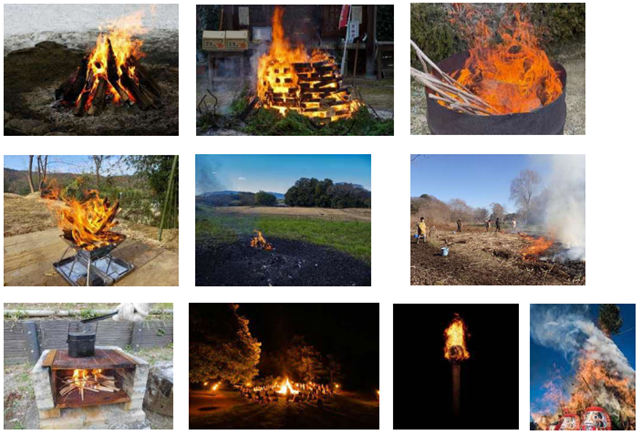 たき火に該当する例