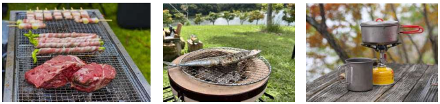 たき火に該当しない例